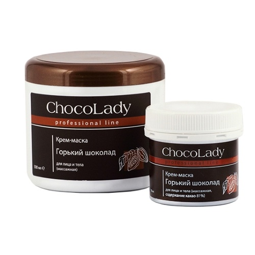 Крем-маска для лица и тела (массажная, легкоплавкая) «Горький шоколад»  (содержание какао не менее 81%) 100 мл